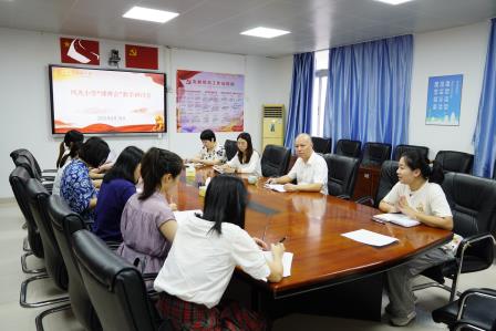 聚焦课博赋能成长 双团联动共探育人新路径——凤光小学开展罗湖区课博会专题教研活动
