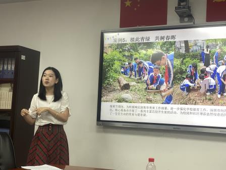 聚焦课博赋能成长 双团联动共探育人新路径——凤光小学开展罗湖区课博会专题教研活动