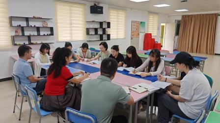 凝心聚力齐奋力 提质增效塑辉煌——景园实验小学召开四年级教学工作会议