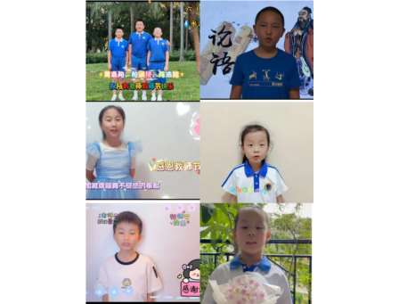 一朝沐杏雨，一生念师恩——深圳市怡景小学学子对教师的真情告白