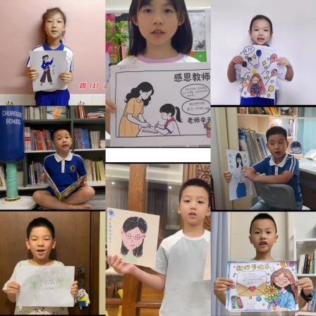 一朝沐杏雨，一生念师恩——深圳市怡景小学学子对教师的真情告白