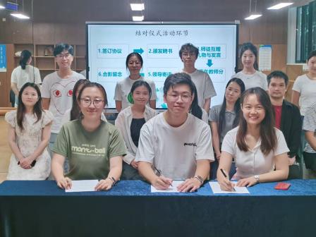 青蓝相继，匠心传承 ——罗湖未来学校举行“青蓝工程”师徒结对仪式 