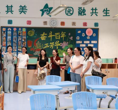 桂园师道·匠心致远——深圳市桂园教育集团桂园中学师德师风教育系列活动之走进星园学校交流活动