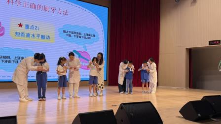 医校携手教“护牙”  减糖赋能促健康——翠竹举行全国爱牙日创新教育活动