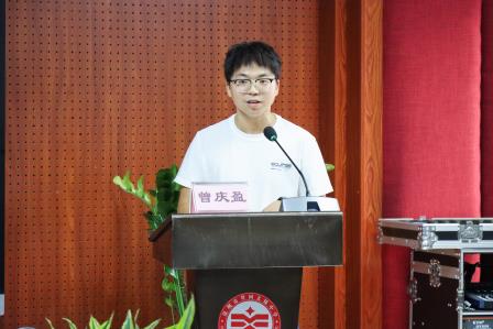 青蓝共济启新程，师徒同心育英才