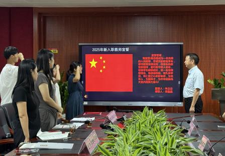 青蓝共济启新程，师徒同心育英才