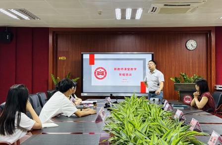 青蓝共济启新程，师徒同心育英才