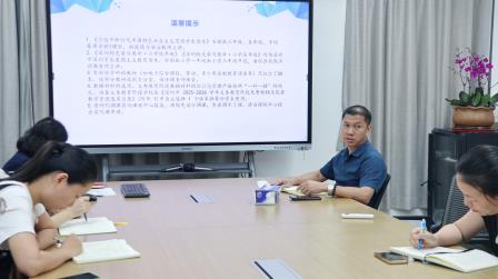 聚焦常规提效能，赋能新质育未来——湖贝小学召开2025学年秋季科、级组长教研工作会议