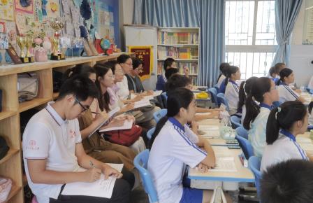 共话教育衔接，助力学生成长——洪湖小学与桂园中学携手开展小初衔接教学研讨活动