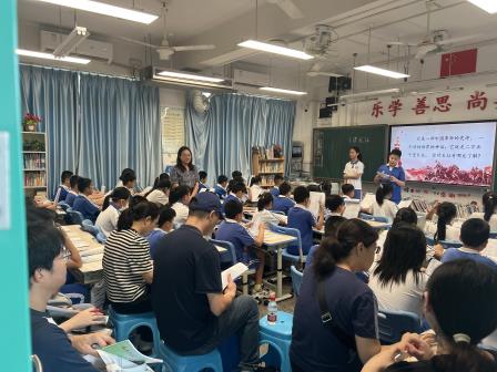 共话教育衔接，助力学生成长——洪湖小学与桂园中学携手开展小初衔接教学研讨活动