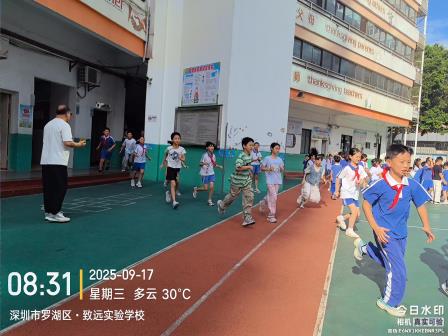 致远实验学校举行秋季地震应急疏散演练
