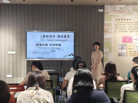 精研深耕启新程 凝心聚力谱新篇——翠竹外国语实验学校语文科组召开新学期教研工作会