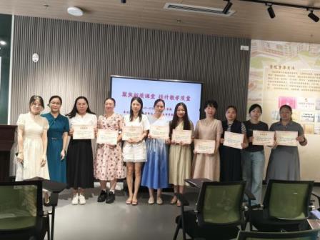 精研深耕启新程 凝心聚力谱新篇——翠竹外国语实验学校语文科组召开新学期教研工作会