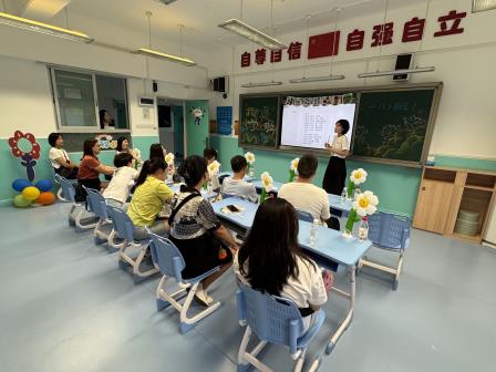 以爱为桥，共育未来 ——深圳市罗湖区星园学校成功举办2025-2026学年新生家长会