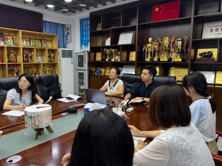 精准分析明方向，凝心聚力构建新质课堂——北斗小学召开数学科组新学期工作会议