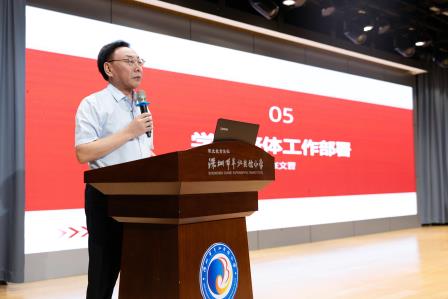 点亮梦想  启智未来——深圳市翠北实验小学2025-2026第一学期全体教师大会