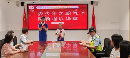 秋风为序启新程    朝阳童心照未来 ——深圳市东晓小学2025秋季学期温暖启幕