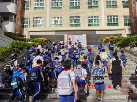 新学期新征程，共筑美好未来 ——深圳市洪湖小学举行2025年秋季学期开学典礼