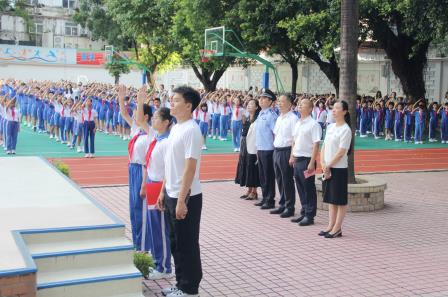 金秋启新程 逐梦向未来  ——深圳市南湖小学 2025-2026 学年第一学期开学典礼