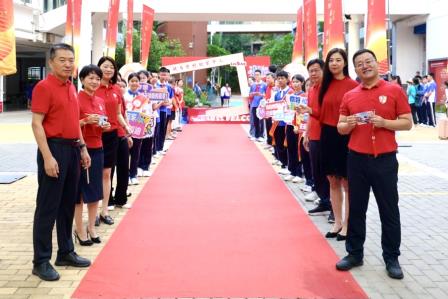 以梦为帆，踏浪前行 南方科技大学附属罗湖中学2025-2026学年秋季开学典礼隆重举行