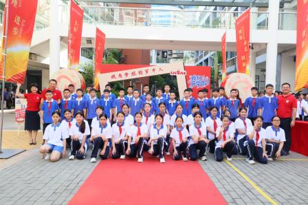 以梦为帆，踏浪前行 南方科技大学附属罗湖中学2025-2026学年秋季开学典礼隆重举行