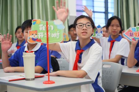 以梦为帆，踏浪前行 南方科技大学附属罗湖中学2025-2026学年秋季开学典礼隆重举行