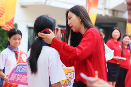 以梦为帆，踏浪前行 南方科技大学附属罗湖中学2025-2026学年秋季开学典礼隆重举行