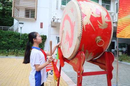 以梦为帆，踏浪前行 南方科技大学附属罗湖中学2025-2026学年秋季开学典礼隆重举行