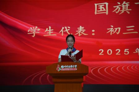 桂园中学三个校区开学工作稳中有序，获局领导高度点赞！