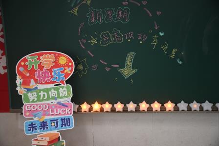 桂园中学三个校区开学工作稳中有序，获局领导高度点赞！