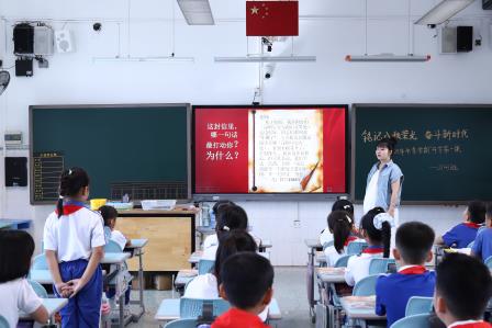 童心绘新梦，扬帆向未来——深圳市莲南教育集团安芳小学举行2025-2026学年第一学期开学典礼