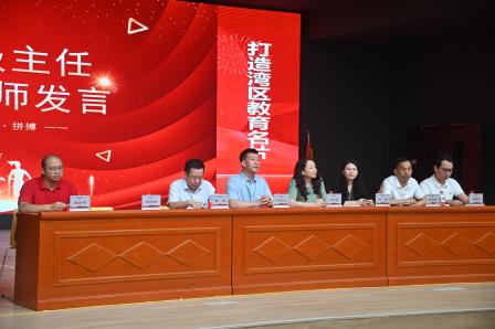 桂园中学三个校区开学工作稳中有序，获局领导高度点赞！