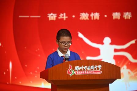 桂园中学三个校区开学工作稳中有序，获局领导高度点赞！