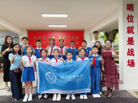 军地双拥齐携手，共筑国防少年梦——湖贝小学开展“国庆爱国主义主题”每周半天计划校外实践活动
