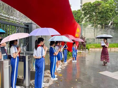 军地双拥齐携手，共筑国防少年梦——湖贝小学开展“国庆爱国主义主题”每周半天计划校外实践活动