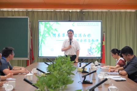 情系翠竹、谊满西林—— 翠竹外国语实验学校欢送西林县跟岗教师