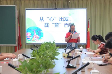情系翠竹、谊满西林—— 翠竹外国语实验学校欢送西林县跟岗教师