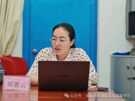 督学调研赋能，蝶变蓄力启航