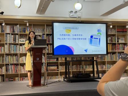 凝心聚力，砥砺前行 ——深圳市翠北实验小学数学科组教学质量分析暨新学期工作会