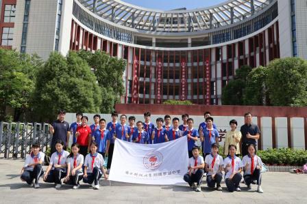 南方科技大学附属罗湖中学2024级学子走进南方科技大学附属中学，沉浸式开启“科技+校园”研学之旅
