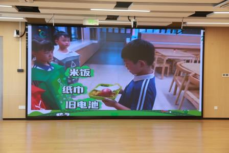 垃圾分类我先行 光盘行动我践行 —— 布心小学开展七色花之 “绿色花” 主题升旗仪式