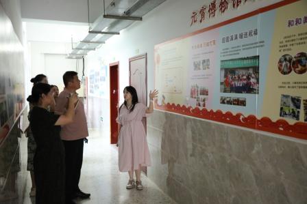 数据驱动，智慧教研——大连骥才教育集团莅临深圳市水田小学交流访问