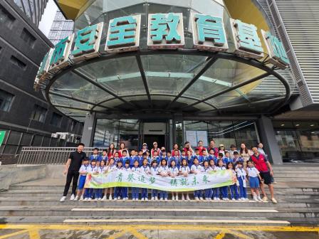 筑牢安全防线 护航童年成长 ——罗湖未来学校青葵团队学生每周半天计划