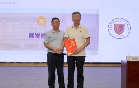 新质教育：研思PBL教学新法，蓄力素养育人新程 ——港中大（深圳）附属礼文学校开展项目式学习专题培训