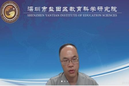 聚焦项目式学习，赋能教师成长 ——罗湖区邹毅名师工作室第四次活动