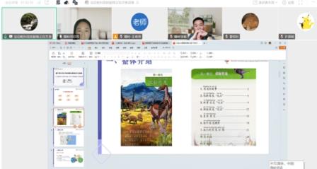 聚焦项目式学习，赋能教师成长 ——罗湖区邹毅名师工作室第四次活动