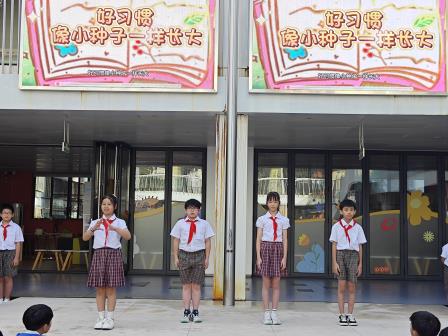 一言一行循章法，日浸一美养习惯 ——深圳市翠北实验小学主题升旗仪式（第四周）
