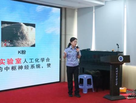 簕杜鹃禁毒宣讲团进校园——罗芳小学为青春成长织密“安全防护网”