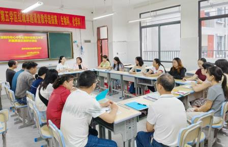 秋意渐浓，教育暖流跨越山海 ——深北莫附属布心中学赴广西隆林第五中学开展教育帮扶活动