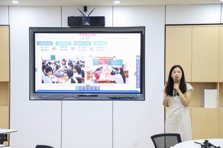 全国科学教育舞台的罗湖绽放——罗外实验“智互”课堂的三重实践交响
